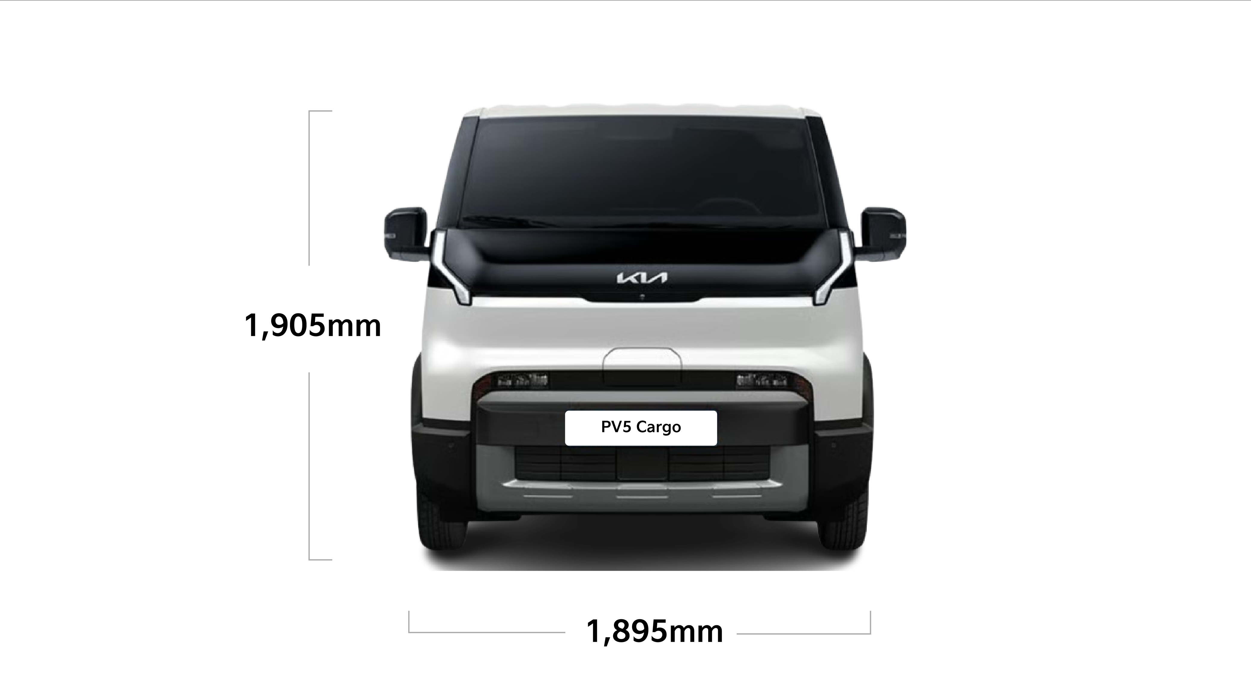 PV5 카고